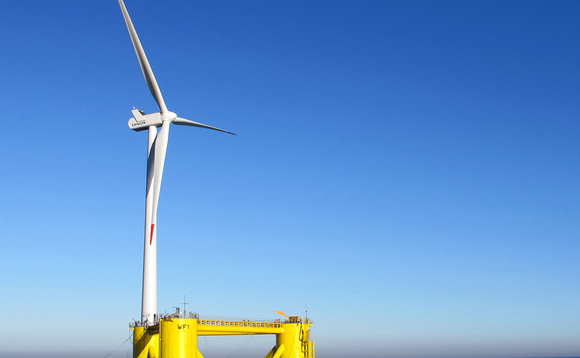 Proposed changes to the CfD scheme could see support offered to floating wind projects | Credit: Total