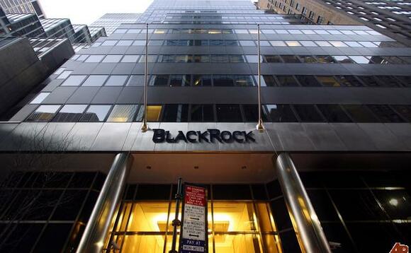 BlackRock tracker takes bulk of £1.3bn sustainable allocations