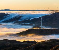 EY warns 'inadequate' grid investment risks curbing global renewables boom